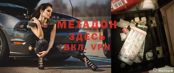 МДПВ Елабуга