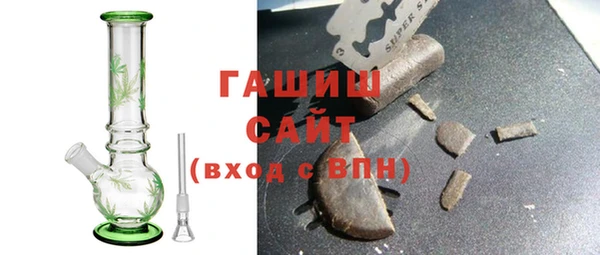 МДПВ Елабуга