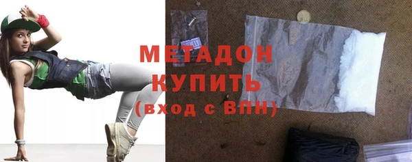 мескалин Елизово