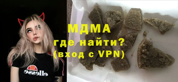 МДПВ Елабуга