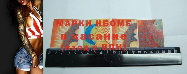 МДПВ Елабуга