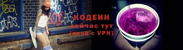 мдма Ельня