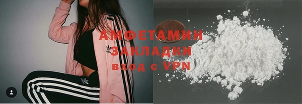 МДПВ Елабуга