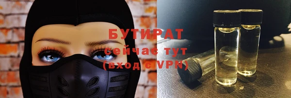 МДПВ Елабуга
