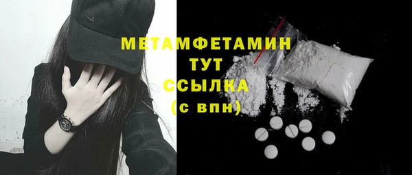 МДПВ Елабуга