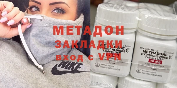 мдма Ельня