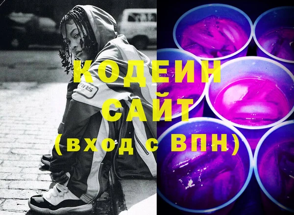 МДПВ Елабуга