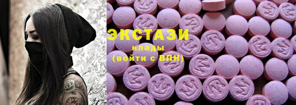 МДПВ Елабуга