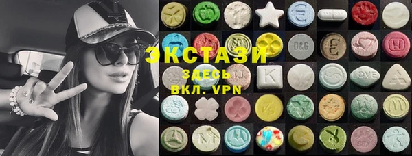 МДПВ Елабуга