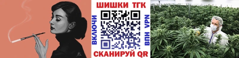 Купить  Невель  Бошки марихуана тримм 